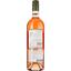 Вино Domaine De La Baume Grande Olivette Syrah IGP Pays d'Oc 2022 розовое сухое 0.75 л - миниатюра 2