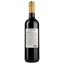 Вино Uvica Richebaron Moelleux, красное, полусладкое, 0,75 л - миниатюра 2