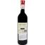 Вино Cape West Shiraz Pinotage, красное, сухое, 0,75 л - миниатюра 2