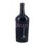 Вино Borgo Molino I Scuri Cabernet Franc DOC, червоне, сухе, 0,75 л - мініатюра 1