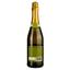 Напиток винный Entre Fragolino Salute Bianco, белый, полусладкий, 6-6,9%, 0,75 л - миниатюра 2