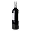 Вино Chateau Faugeres Saint-Emilion Grand Cru 2015 AOC, 14,5%, 0,75 л (839510) - мініатюра 2