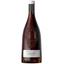 Вино Monte Zovo Lugana, белое, сухое, 13,5%, 0,75 л - миниатюра 1