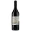 Вино Maison Castel Bordeaux Merlot, червоне, сухе, 0,75 л - мініатюра 2