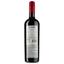 Вино Fuzion Sweet Red, червоне, солодке, 9,5%, 0,75 л (37658) - мініатюра 2