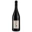 Вино Domaine des Coteaux Blanc AOP Anjou Rouge, червоне, сухе, 0,75 л - мініатюра 1