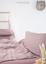 Комплект постельного белья Irya Janna, евростандарт, светло-розовый (svt-2000022266499) - миниатюра 2