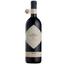 Вино Masi BellOvile Poderi Rosso Toscana IGT Bio Serego Alighieri, красное, сухое, 13%, 0,75 л - миниатюра 1