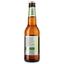 Пиво Bavaria Яблуко, безалкогольне, світле, фільтроване, 0,33 л - мініатюра 2