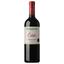 Вино De Martino Estate Reserva Cabernet Sauvignon, червоне сухе, 13,5%, 0,75 л - мініатюра 1