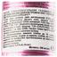 Напиток слабоалкогольный Gordon's Pink Gin & Tonic ж/б, 0,25 л, 5% (878965) - миниатюра 5