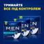 Урологічні прокладки для чоловіків Tena Men Active Fit Level 2, 10 шт. (750796) - мініатюра 8
