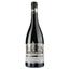 Вино Mazet De La Palombiere 2021 AOP Cabardes, красное, сухое, 0,75 л - миниатюра 1
