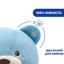Іграшка музична Chicco Ведмедик з проектором, блакитний (08015.20) - мініатюра 3