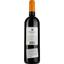Вино Philippe Courrian Chateau Cascadais Corbieres AOC, красное, сухое, 0,75 л - миниатюра 2