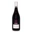 Вино Pradio Merlot Roncomoro,13,5%, 0,75 л (522644) - мініатюра 1