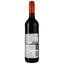 Вино Saddle Creek Shiraz Cabernet 2020 червоне сухе 0.75 л - мініатюра 2