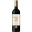 Вино Chateau de Bernadon AOP Bordeaux 2017, красное, сухое, 0,75 л - миниатюра 1