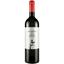 Вино Mylonas Merlot-Agiorgitiko-Mandilaria PGI Attiki красное сухое 0.75 л - миниатюра 1