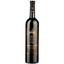 Вино Agmarti Александроули, красное, сухое, 0,75 л - миниатюра 1