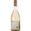 Вино Domaine Saint Paul Grenache Cinsault IGP Pays d'Oc 2022 рожеве сухе 0.75 л - мініатюра 2
