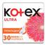 Гигиенические прокладки Kotex Ultra Normal 30 шт. - миниатюра 1
