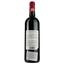 Вино Chateau des Tours AOP Montagne Saint Emilion 2017, красное, сухое, 0,75 л - миниатюра 2