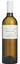 Вино Chateau La Calisse Etoiles blanc, 13,5%, 0,75 л (724728) - мініатюра 1