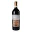 Вино Dievole Podere Brizio Brunello di Montalcino Riserva 2015 DOCG, 14,5%, 0,75 л (881586) - миниатюра 4