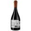 Вино Cricova Orasul Subteran Rara Neagra, красное, сухое, 0.75 л - миниатюра 2