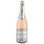 Вино игристое Chartron et Trebuchet Cremant de Bourgogne Brut Pinot Noir, розовое, брют, 12%, 0,75 л (90458) - миниатюра 1
