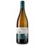 Вино F de Fournier Vin de Pays Sauvignon Blanc, белое, сухое, 13%, 0,75 л - миниатюра 2