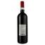 Вино Corino Dolcetto d'Alba, красное, сухое, 0,75 л - миниатюра 2