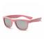 Дитячі сонцезахисні окуляри Koolsun Wave, 1+, світло-рожевий (KS-WAPS001) - мініатюра 1
