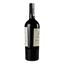 Вино Inama Bradisismo Veneto Rosso 2018 IGT, 14,5%, 0,75 л (468187) - мініатюра 2