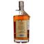 Ром Amrut Two Indies Rum, 42,8%, 0,7 л (851135) - мініатюра 2