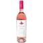 Вино Cotnar Hills Rose, 11,5%, 0,75 л (587667) - мініатюра 1