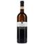 Вино Marani Kondoli Mtsvane-Kisi, біле, сухе, 13%, 0,75 л (8000001540213) - мініатюра 1