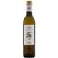 Вино Laus Chardonnay Wrapped біле сухе 0.75 л - мініатюра 1