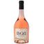 Вино Chateau Marsyas B-Qa de Marsyas Rose, розовое, сухое, 12,5%, 0,75 л (8000020104475) - миниатюра 1