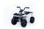 Електромобіль-квадроцикл BabyHit BRJ-3201-white, білий (90386) - мініатюра 1