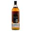 Віскі Gold&Black Blended Scotch Whisky 40% 1 л - мініатюра 2