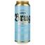 Пиво Keten Brug Blanche Elegant, светлое, 4,8%, ж/б, 0,5 л (890782) - миниатюра 1