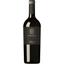 Вино La Monacesca Syrah IGT 2015 червоне сухе 0.75 л - мініатюра 1