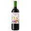 Вино Terre Siciliane Rosso Biologico IGT, красное, сухое, 12,5%, 0,75 л - миниатюра 1
