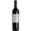 Вино Anwilka 2016, красное, сухое, 0,75 л - миниатюра 1
