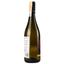 Вино L'Acino Ljudmila 2019 IGT, белое, сухое, 12,5%, 0,75 л (890032) - миниатюра 2
