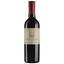 Вино Isole e Olena Chianti Classico 2019 красное сухое 0,375 л - миниатюра 1