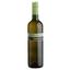 Вино Marchesi Ervani Pinot Grigio Provincia di Pavia IGT, белое, сухое, 11,5%, 0,75 л - миниатюра 1