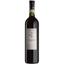 Вино Gerardo Cesari Essere 2 Be Valpolicella, 11,5%, 0,75 л - миниатюра 1